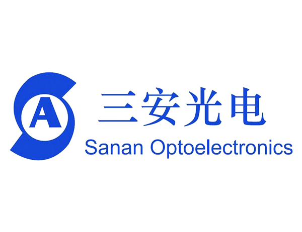 三安光电