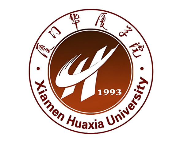 华夏学院.jpg