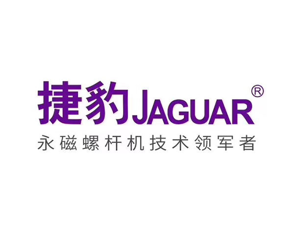 鼎熔岩.jpg